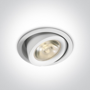11126F/W/W Downlight Led Incastrat, Orientabil/Extractabil, 26W, Diametru 125mm x Adancime 126mm