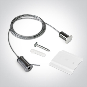 42026 Kit suspensie sina magnetica MAXI